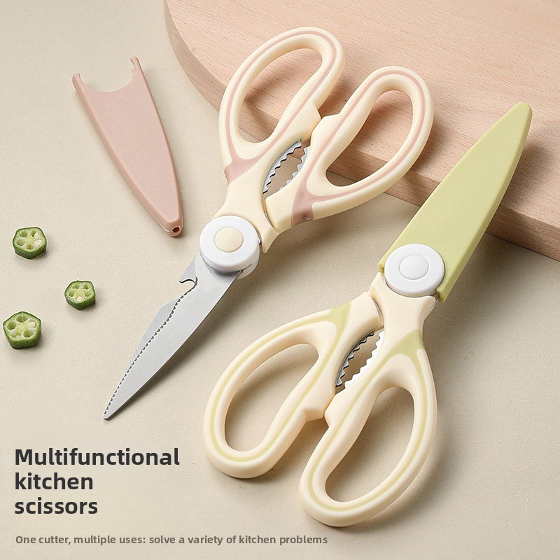 Multipurpose Stainless Steel K - огляд і ціна Baby Food Scissors